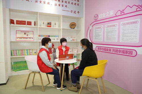 广州 三八 妇女节 暖心服务月 启动 150余个摊位为妇女群众办实事
